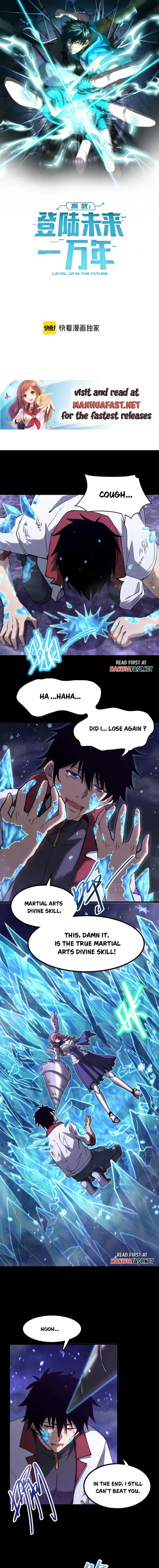 Read Apex Future Martial Arts Manga Online