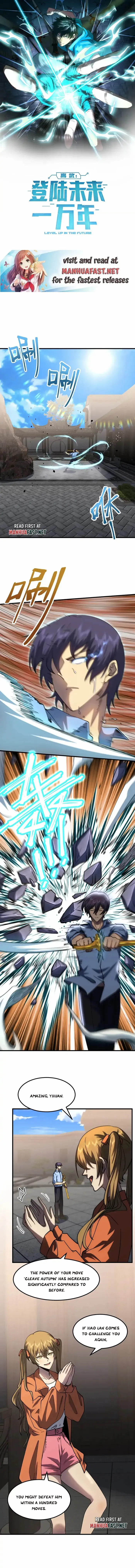 Read Apex Future Martial Arts Manga Online
