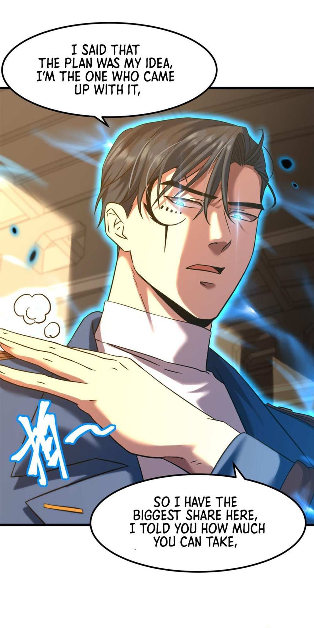 Read Apex Future Martial Arts Manga Online