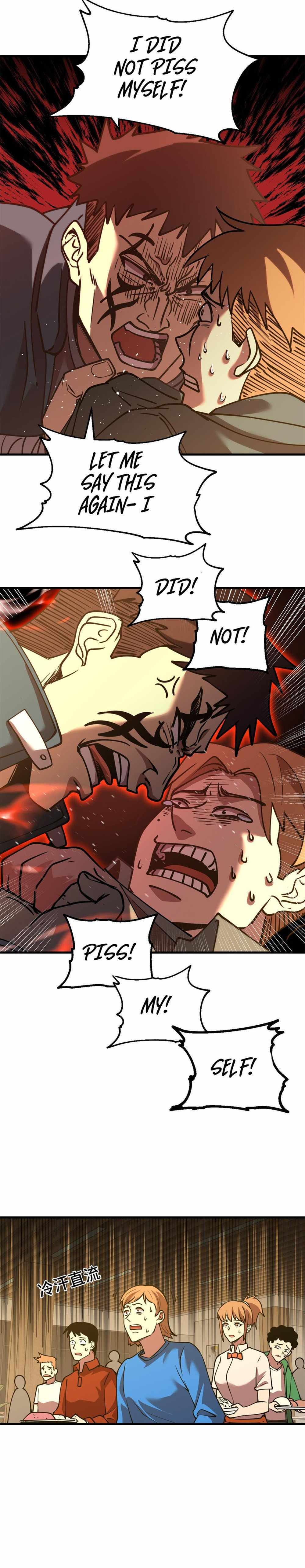 Read Apex Future Martial Arts Manga Online