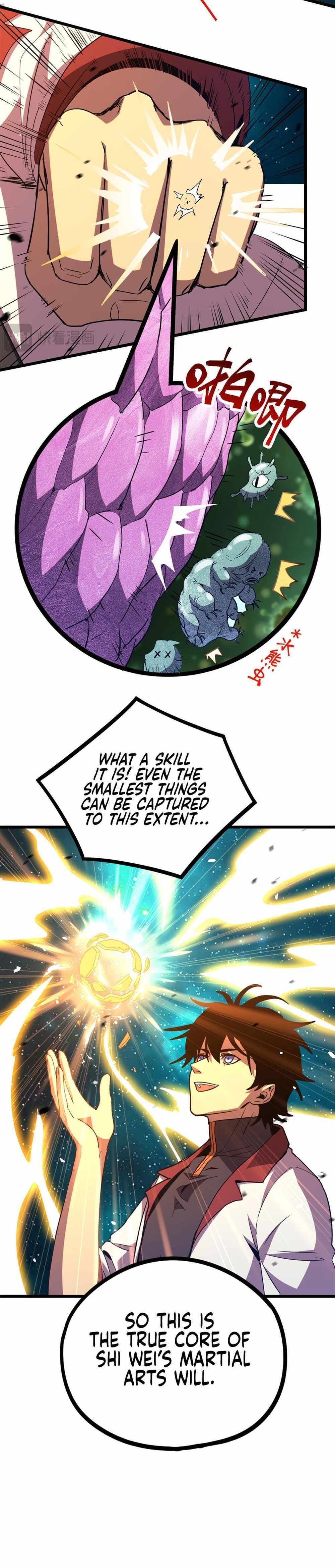 Read Apex Future Martial Arts Manga Online