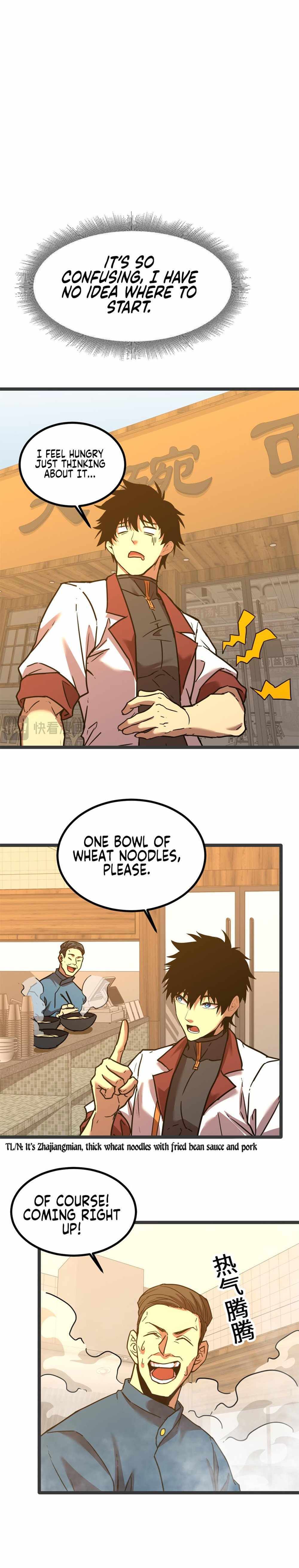 Read Apex Future Martial Arts Manga Online