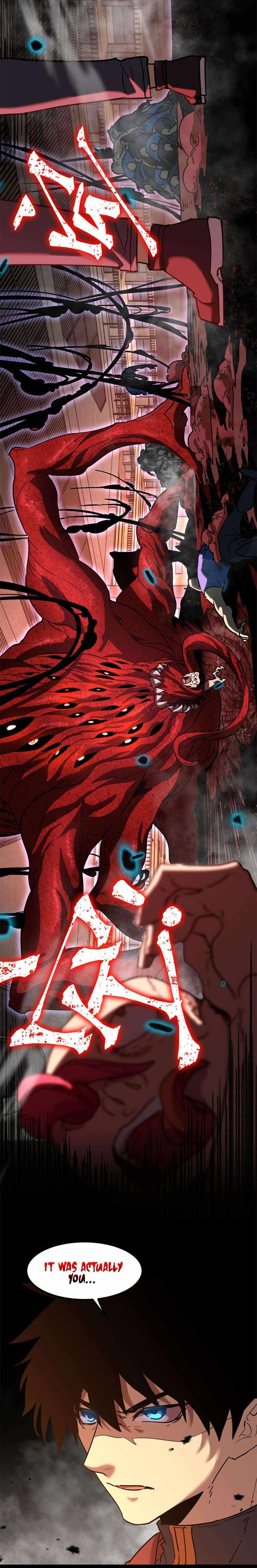 Read Apex Future Martial Arts Manga Online