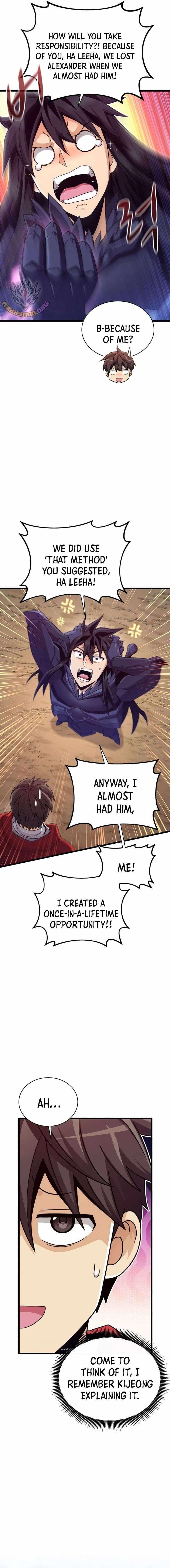 Read Arcane Sniper Manga Online