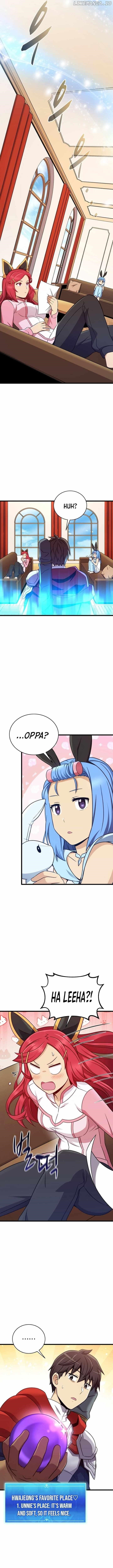 Read Arcane Sniper Manga Online