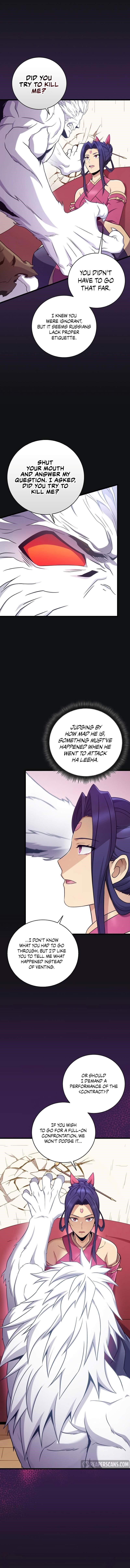 Read Arcane Sniper Manga Online