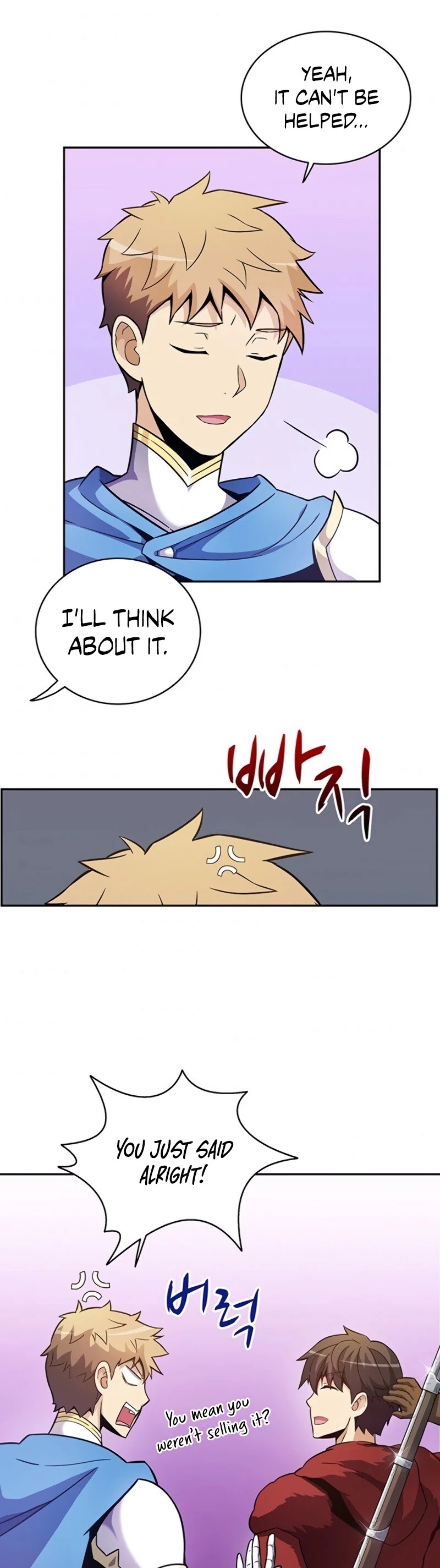 Read Arcane Sniper Manga Online