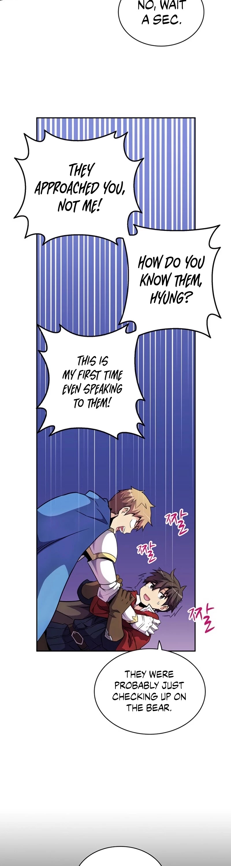 Read Arcane Sniper Manga Online