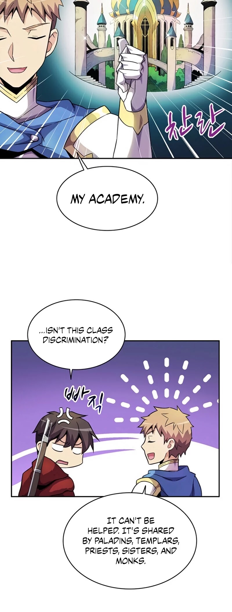 Read Arcane Sniper Manga Online