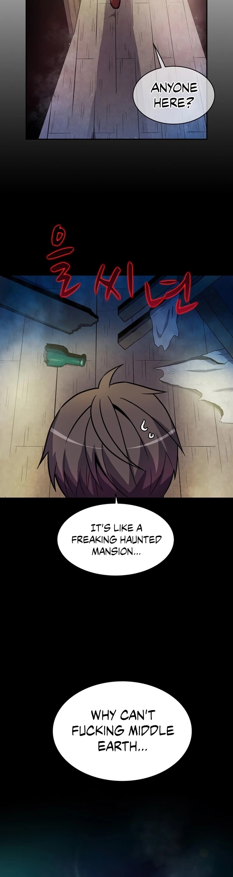 Read Arcane Sniper Manga Online