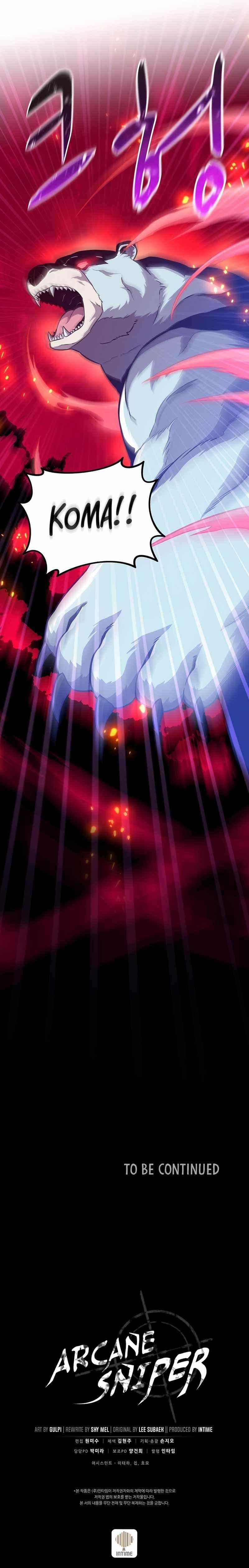 Read Arcane Sniper Manga Online