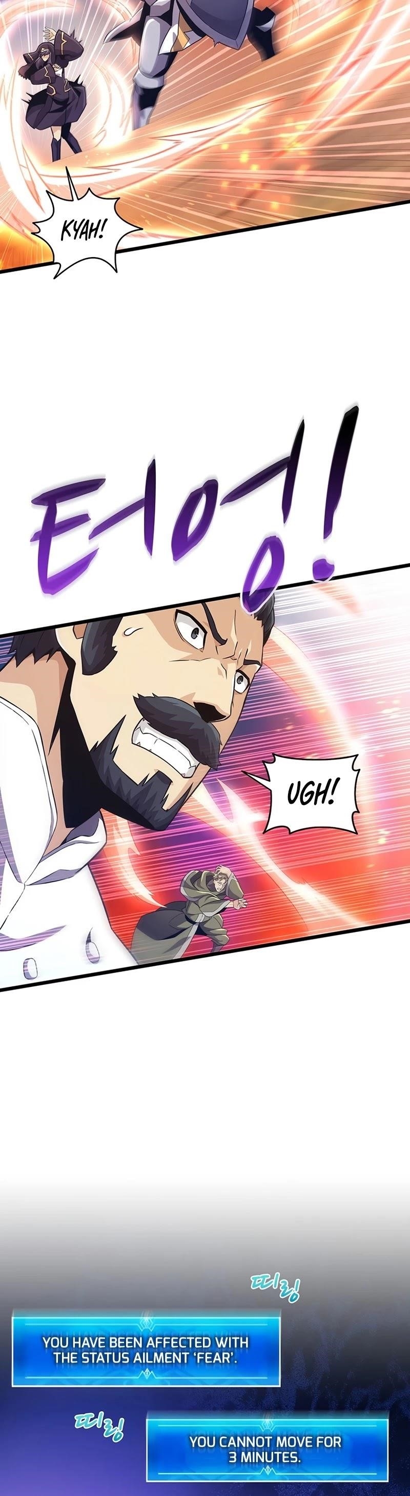 Read Arcane Sniper Manga Online