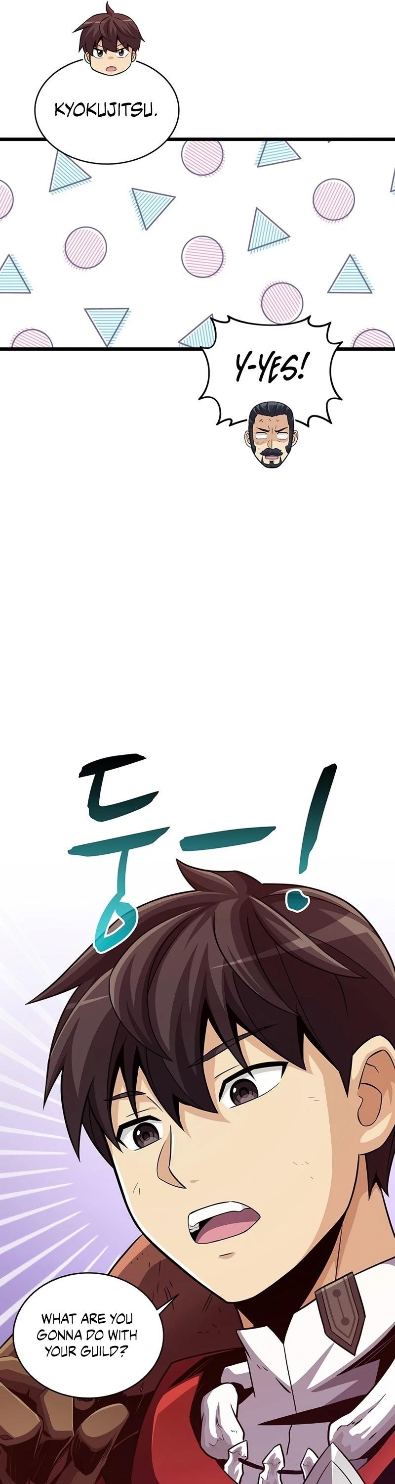 Read Arcane Sniper Manga Online