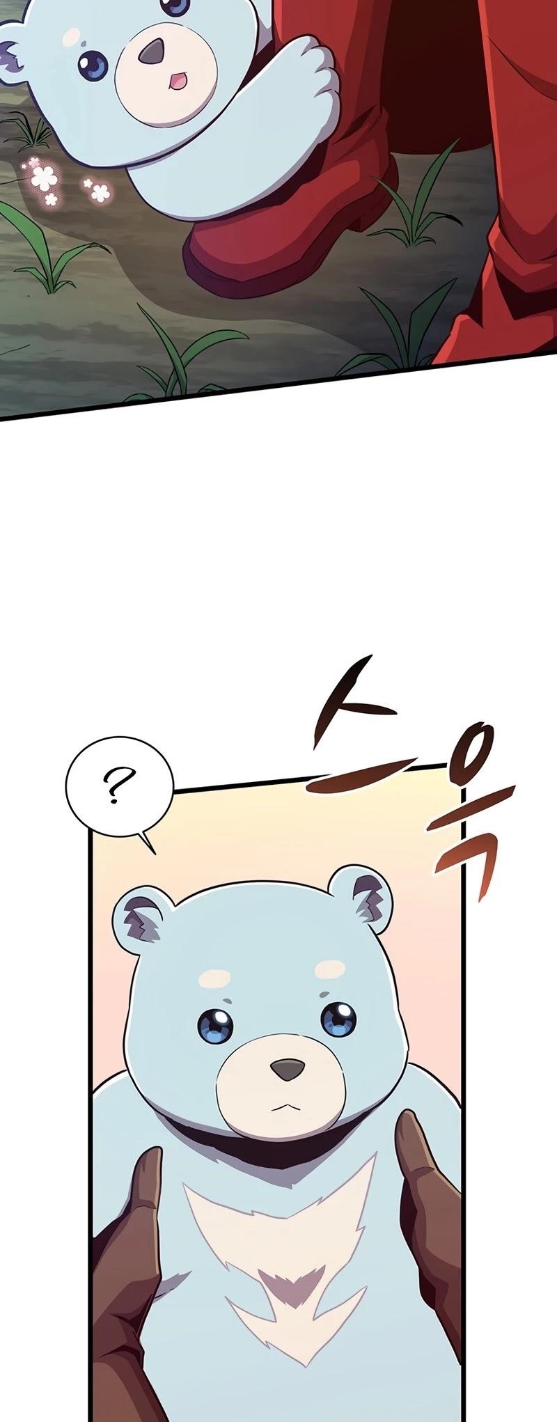 Read Arcane Sniper Manga Online