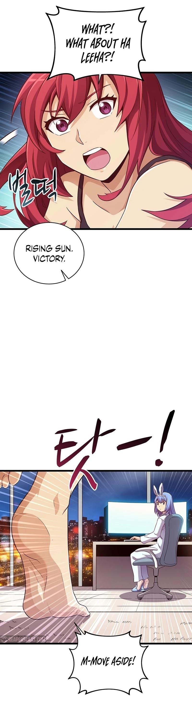 Read Arcane Sniper Manga Online