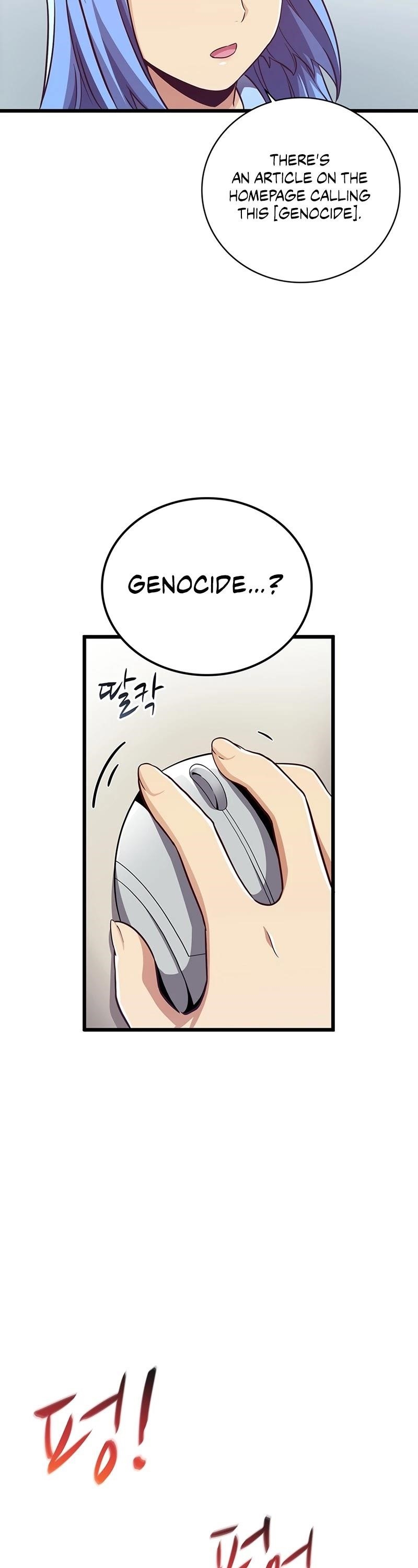 Read Arcane Sniper Manga Online