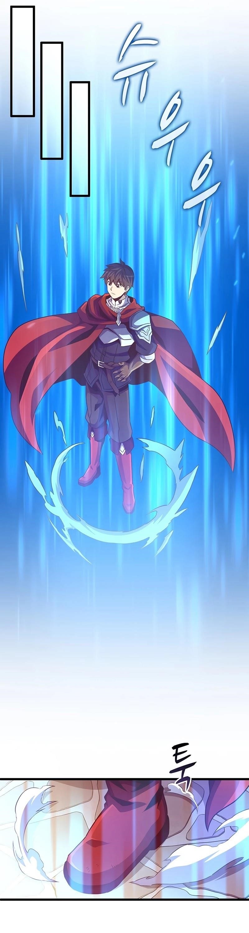 Read Arcane Sniper Manga Online