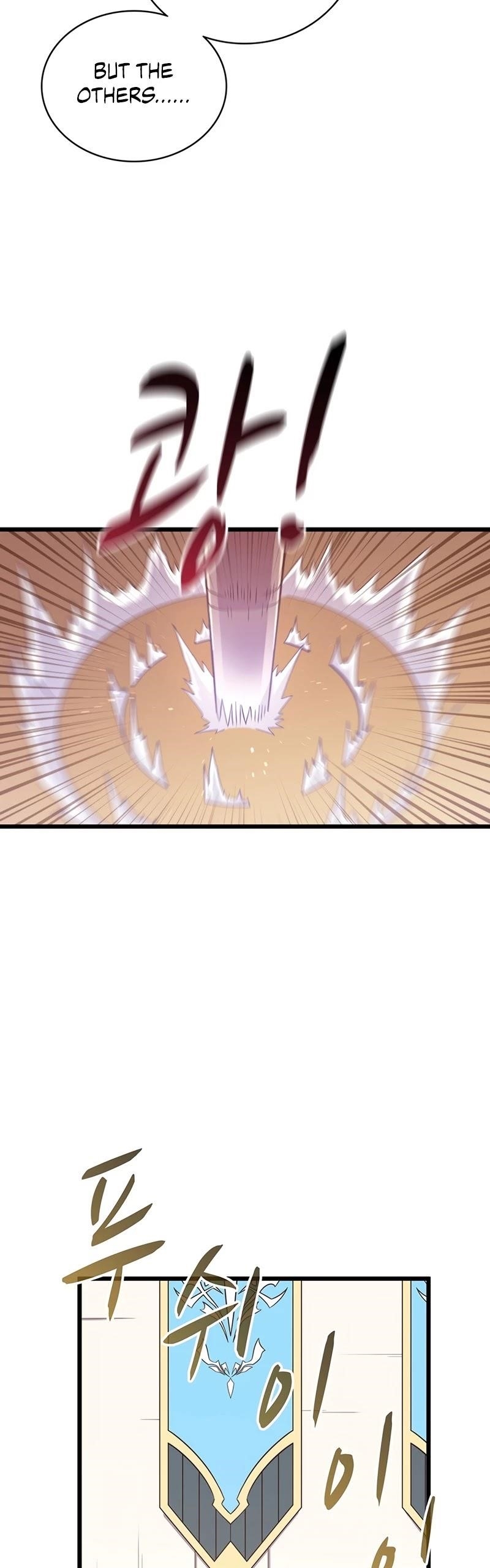 Read Arcane Sniper Manga Online