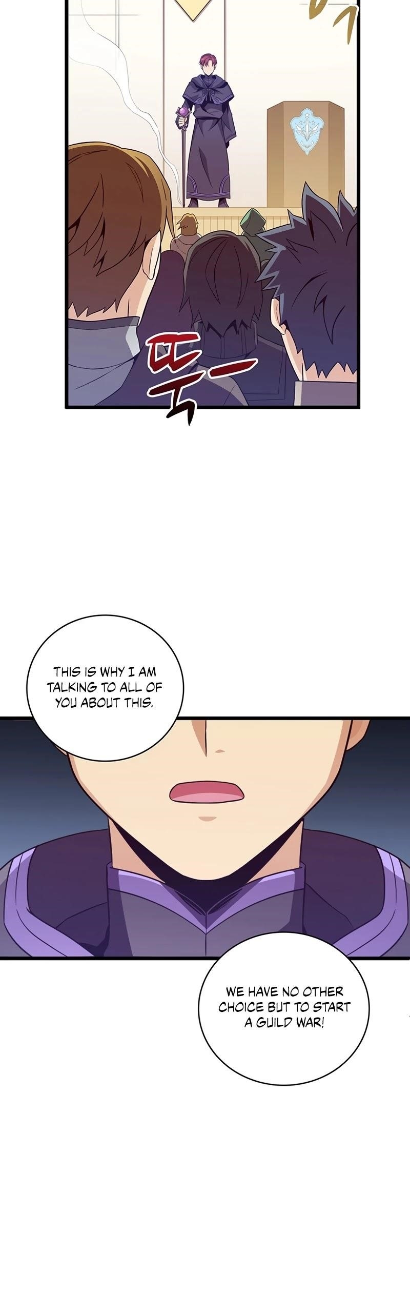 Read Arcane Sniper Manga Online