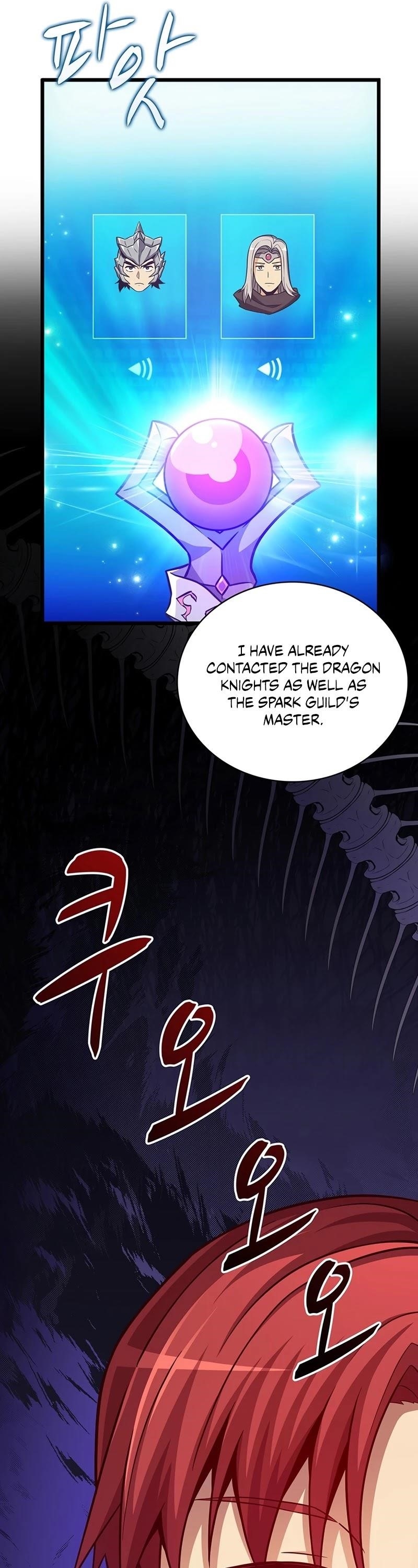 Read Arcane Sniper Manga Online