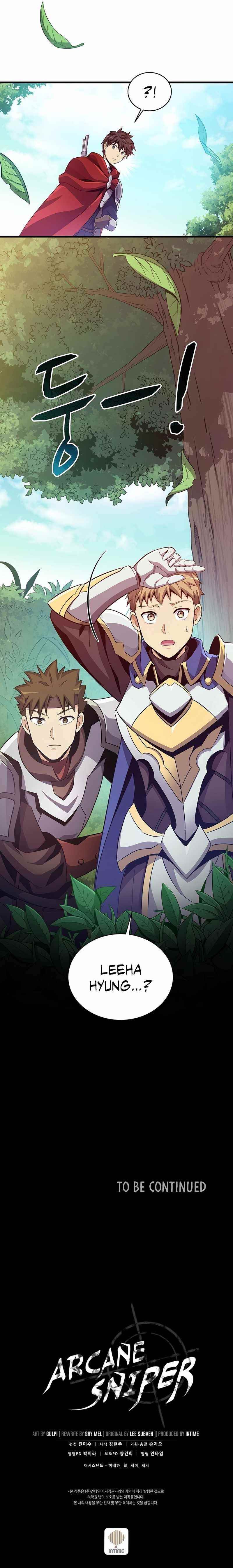 Read Arcane Sniper Manga Online