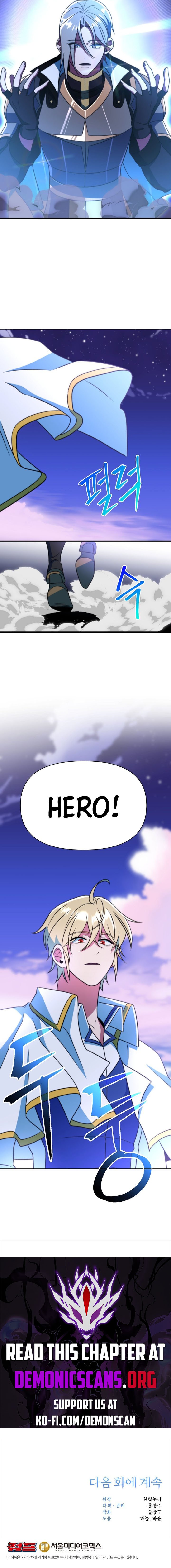 Read Archmage Transcending Through Regression Manga Online