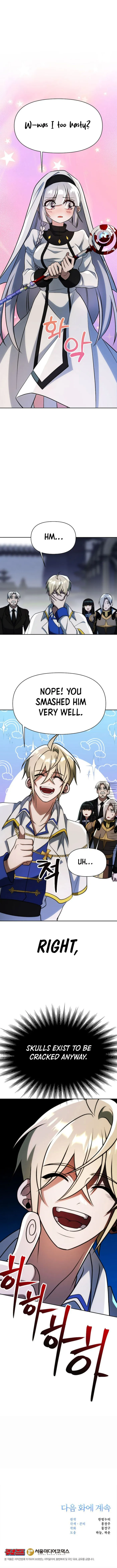 Read Archmage Transcending Through Regression Manga Online