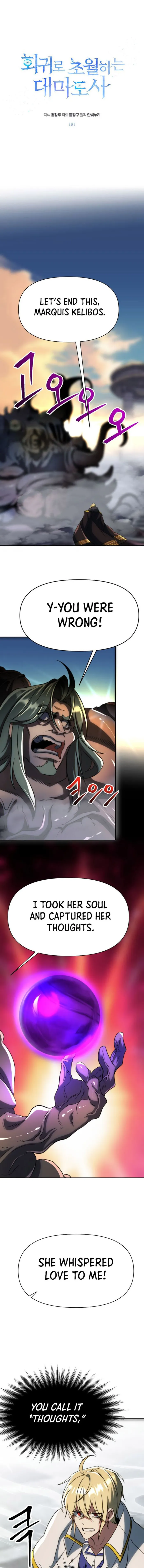 Read Archmage Transcending Through Regression Manga Online