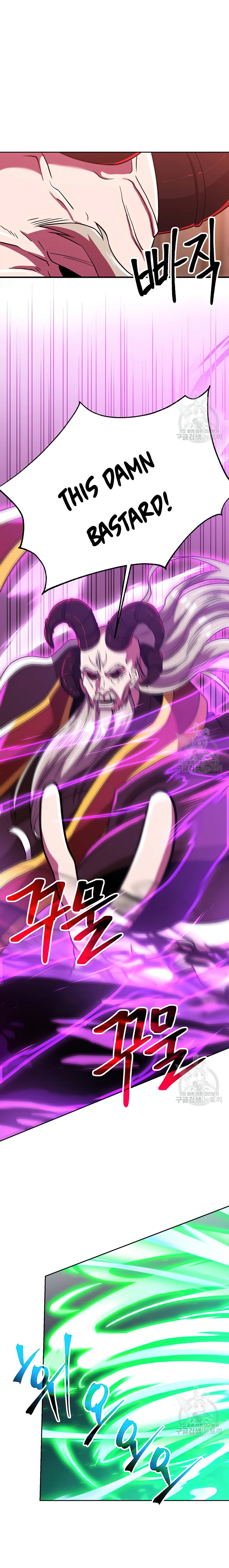 Read Archmage Transcending Through Regression Manga Online