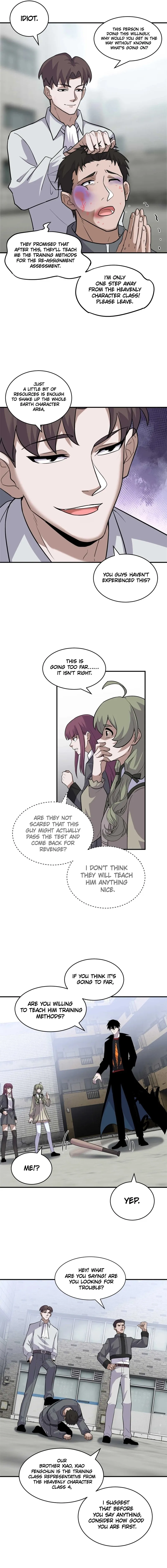 Read Astral Pet Store Manga Online