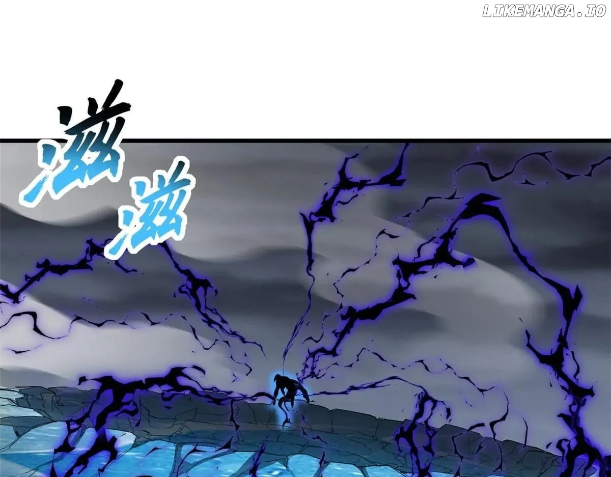 Read Astral Pet Store Manga Online