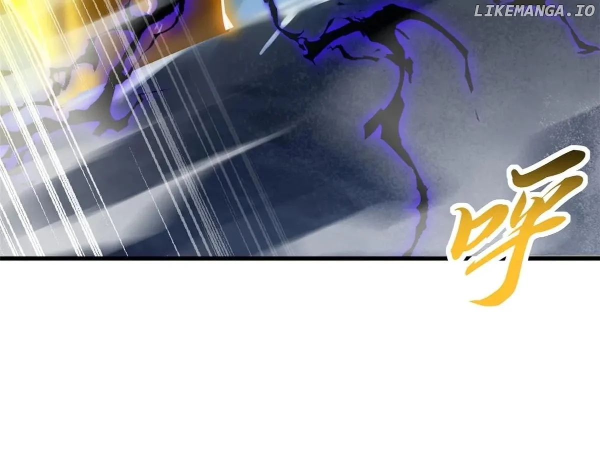 Read Astral Pet Store Manga Online