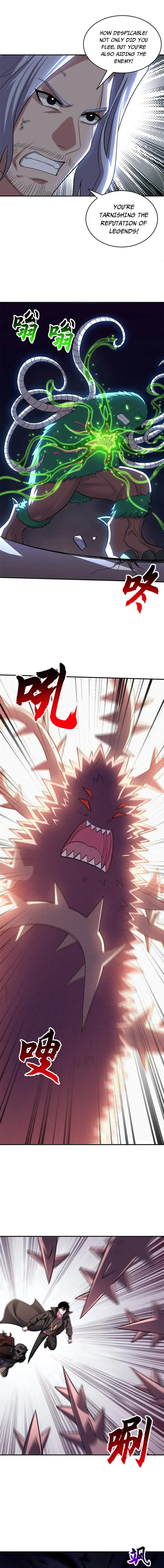 Read Astral Pet Store Manga Online