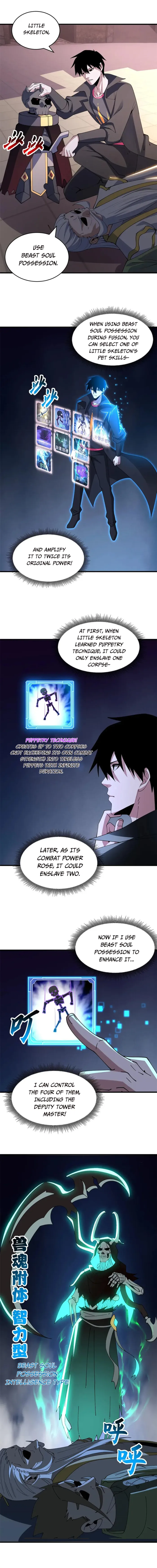Read Astral Pet Store Manga Online