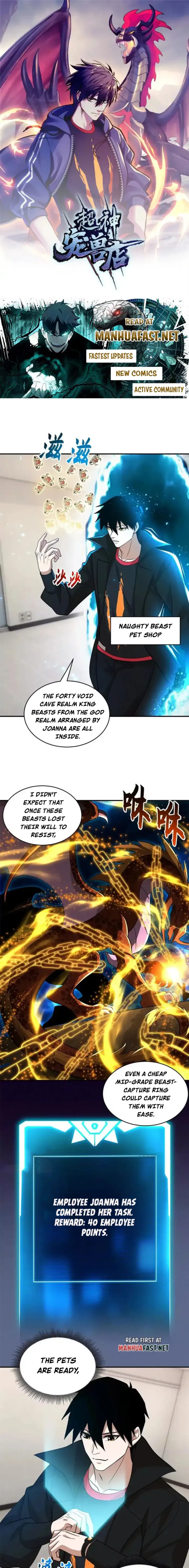 Read Astral Pet Store Manga Online