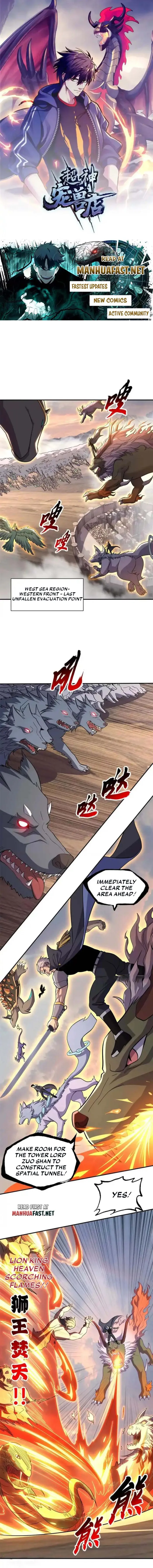 Read Astral Pet Store Manga Online