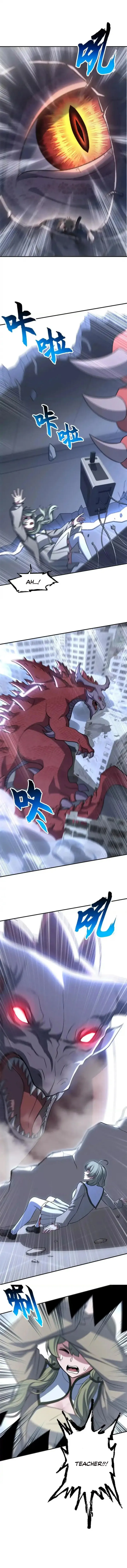 Read Astral Pet Store Manga Online