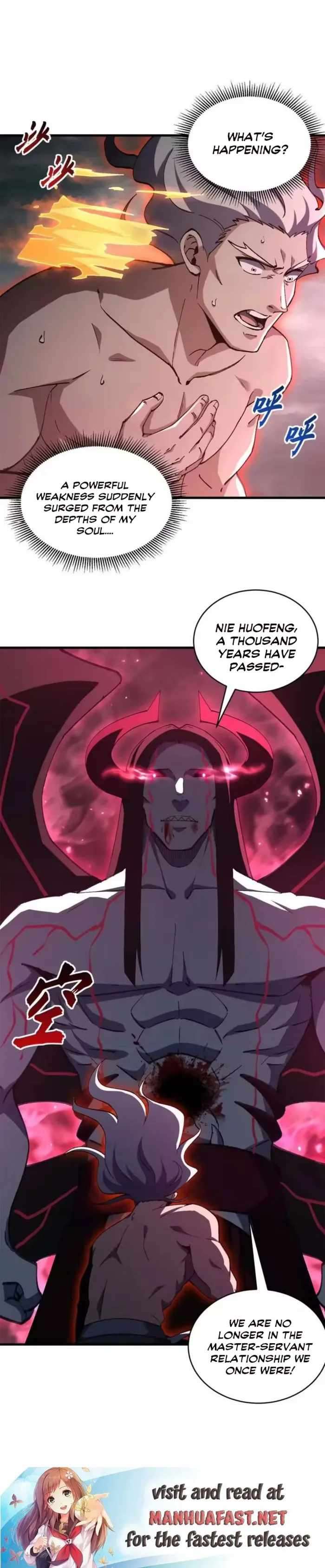 Read Astral Pet Store Manga Online