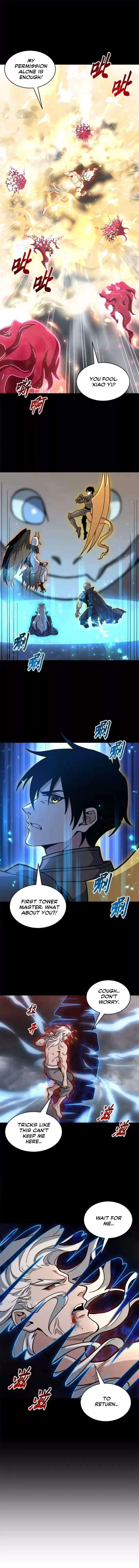 Read Astral Pet Store Manga Online
