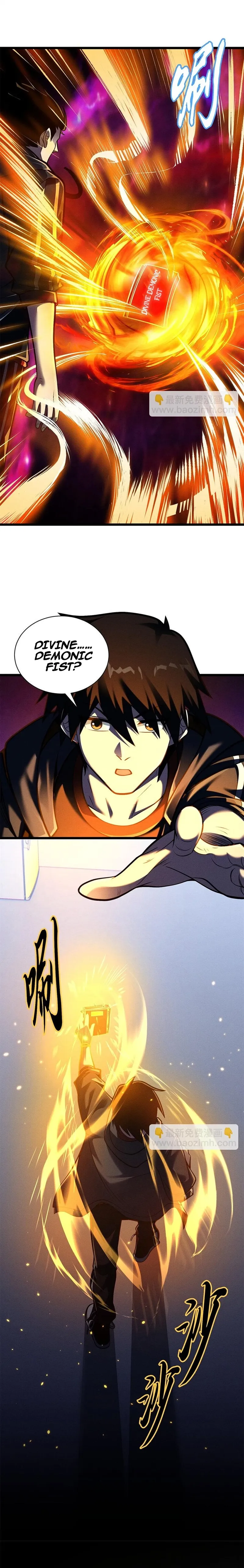 Read Astral Pet Store Manga Online