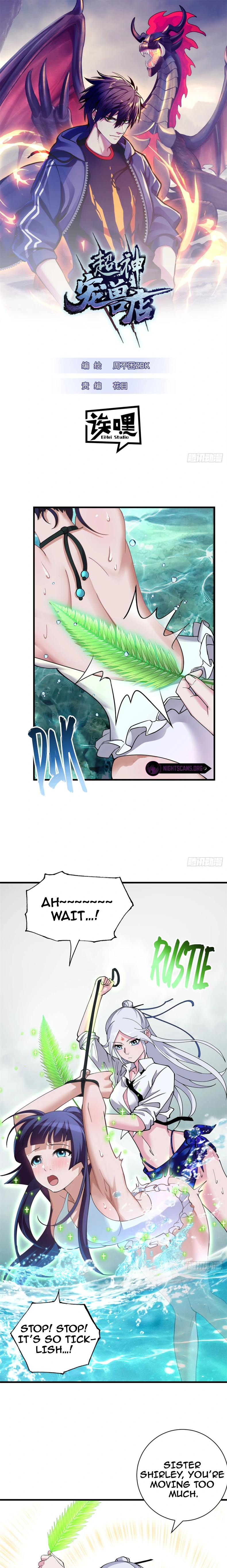 Read Astral Pet Store Manga Online
