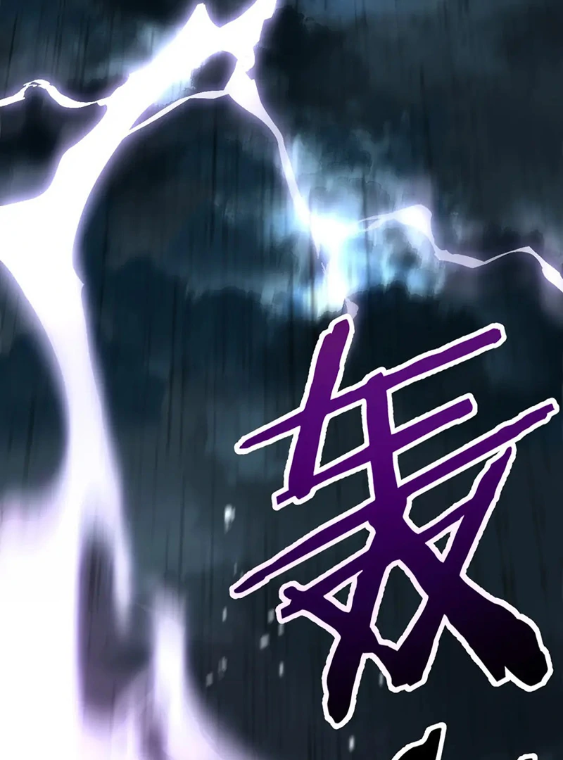 Read Awakening the Purple Thunder at the Beginning Manga Online