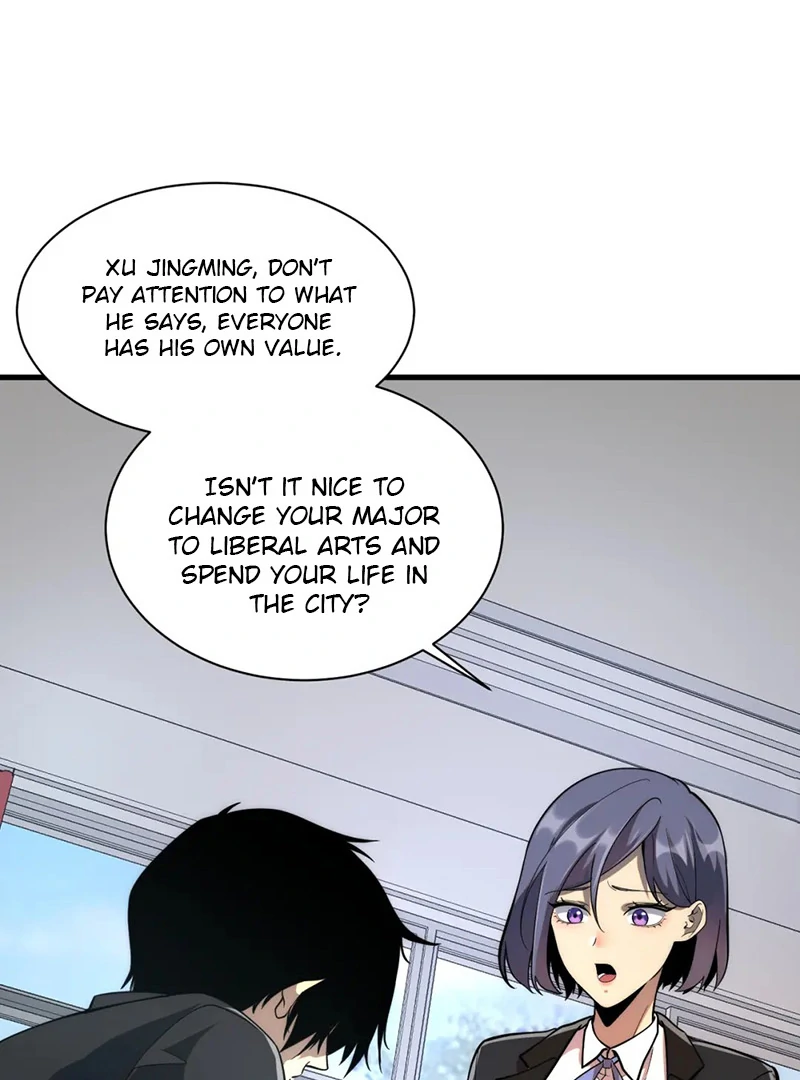 Read Awakening the Purple Thunder at the Beginning Manga Online