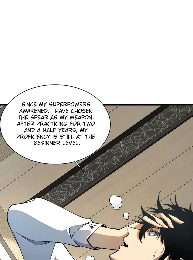 Read Awakening the Purple Thunder at the Beginning Manga Online
