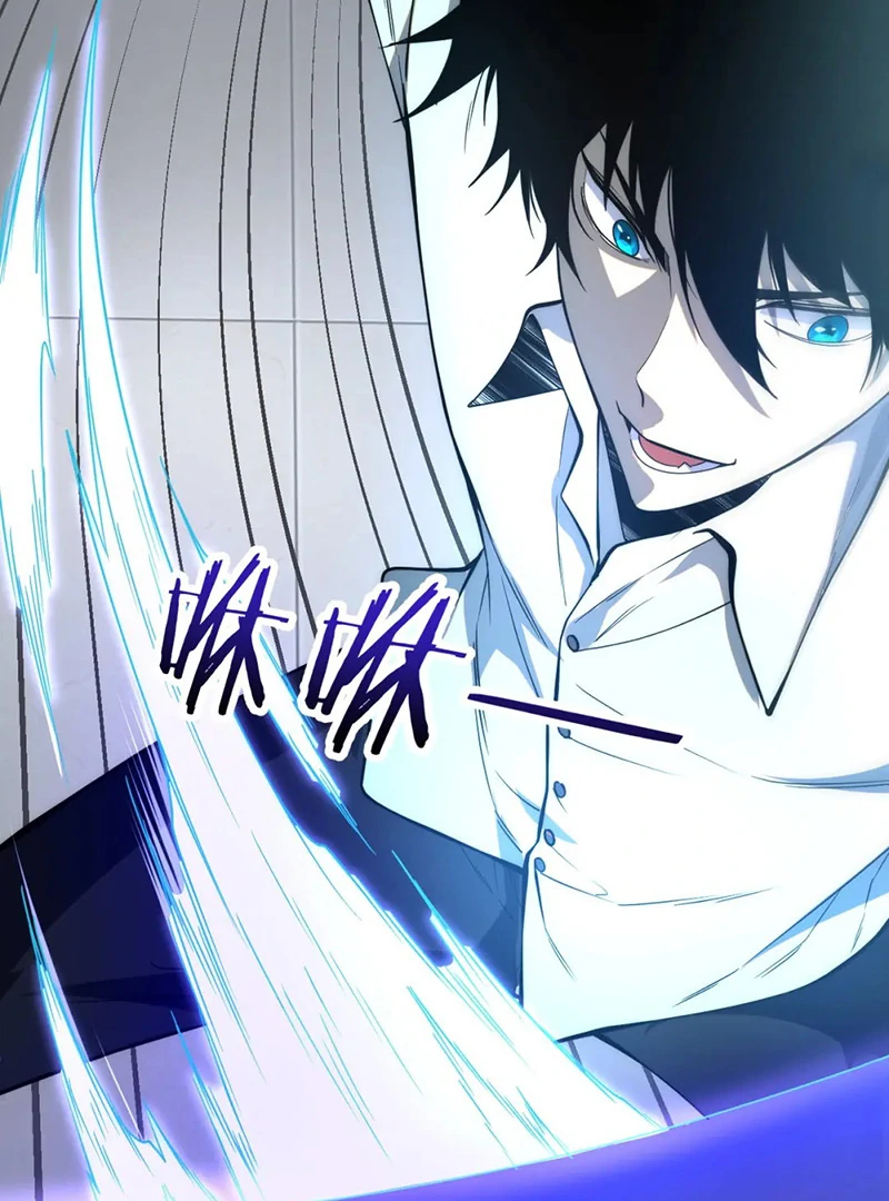 Read Awakening the Purple Thunder at the Beginning Manga Online