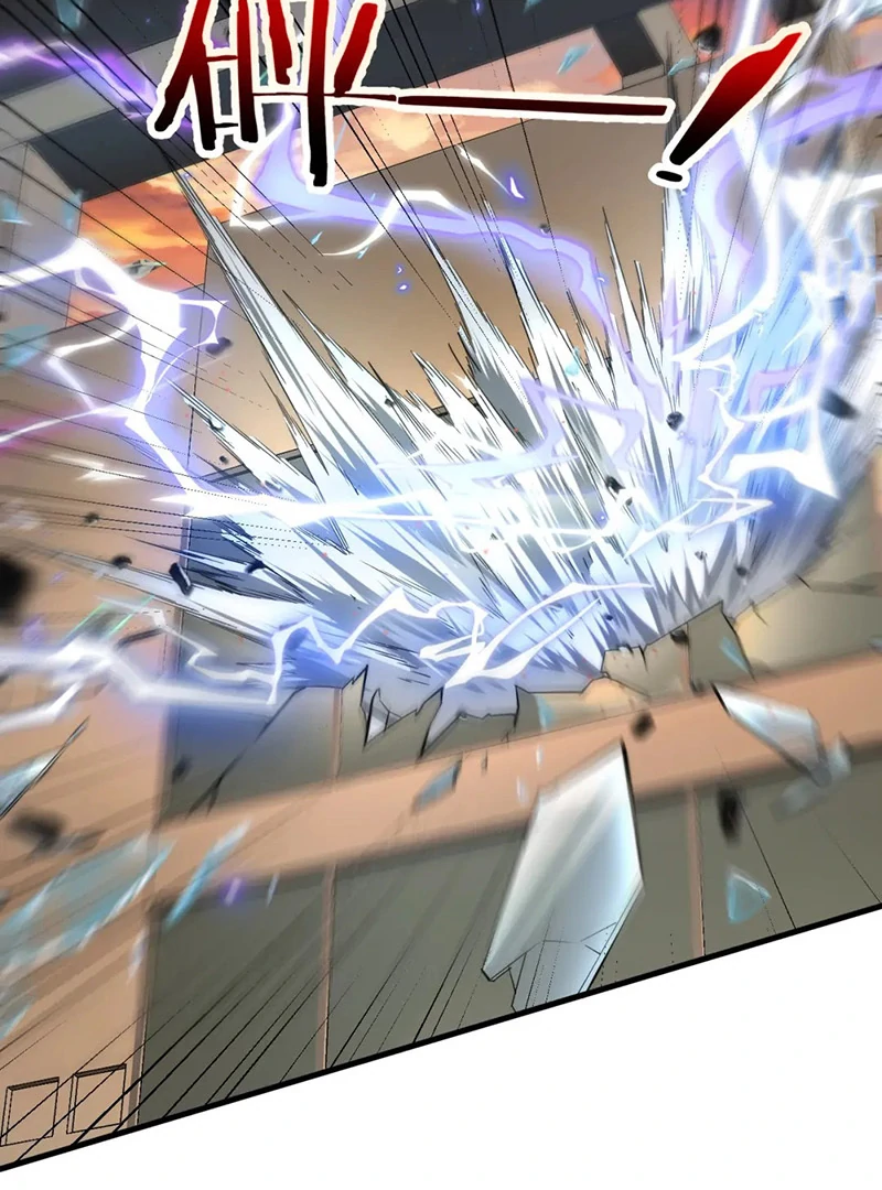 Read Awakening the Purple Thunder at the Beginning Manga Online