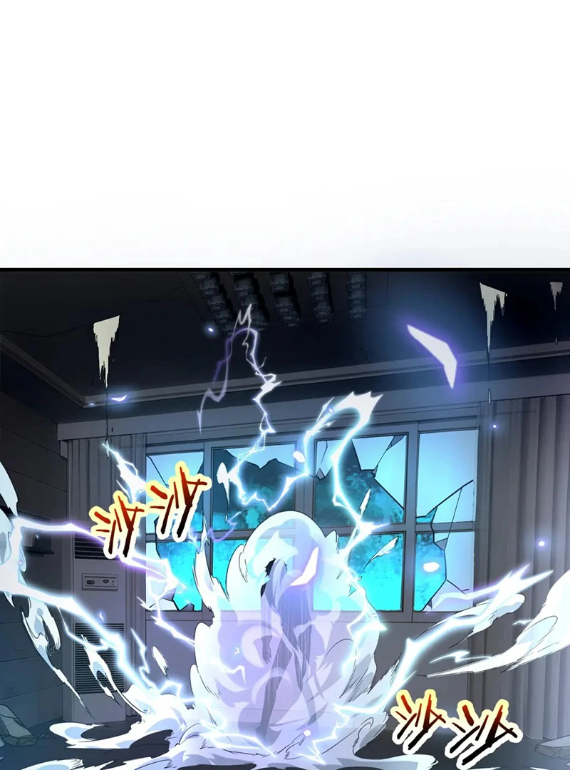 Read Awakening the Purple Thunder at the Beginning Manga Online