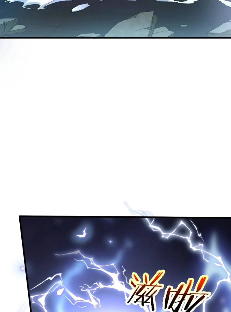 Read Awakening the Purple Thunder at the Beginning Manga Online