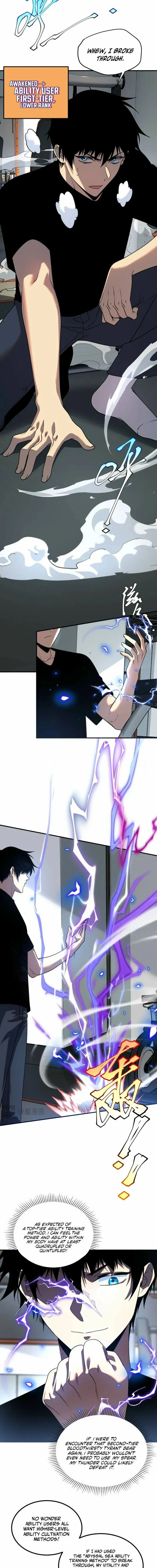 Read Awakening the Purple Thunder at the Beginning Manga Online