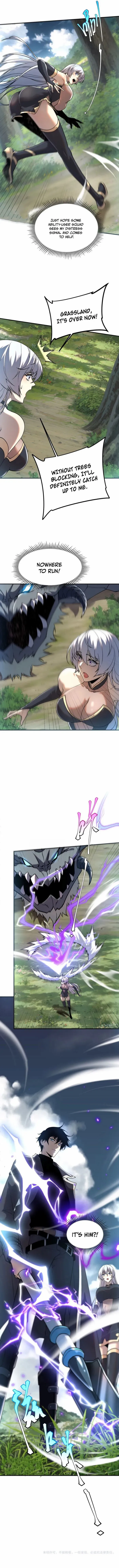 Read Awakening the Purple Thunder at the Beginning Manga Online
